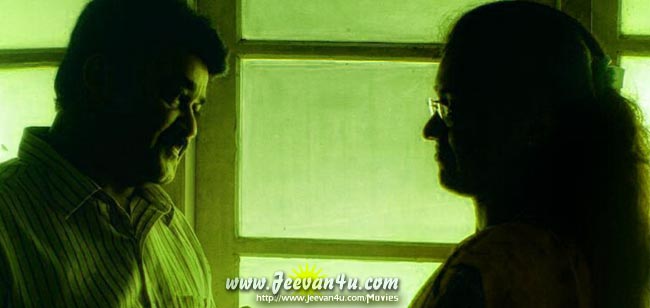 Red Wine Malayalam Film Photos